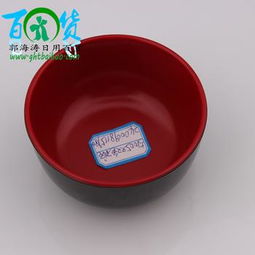 二元精品 質(zhì)優(yōu)價(jià)廉——浙江義烏雙色碗批發(fā)與日用百貨采購指南