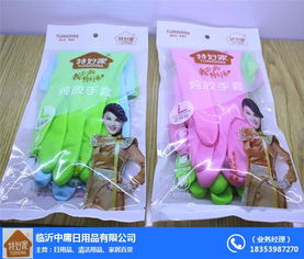 卓越清潔，品質(zhì)生活——推薦特好家清潔組合套裝生產(chǎn)廠(chǎng)家中庸日用品